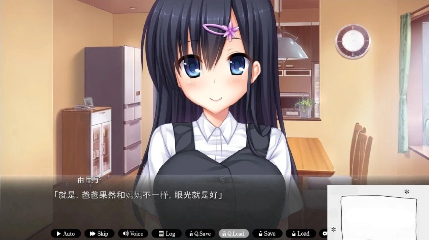 图片[3]-【PC/2D/鬼釜ADV/汉化/全CV】近亲交际俱乐部 完整精翻版/付存档【1.4G】-illusion中国 - - i社游戏-illusion中文汉化官方网站