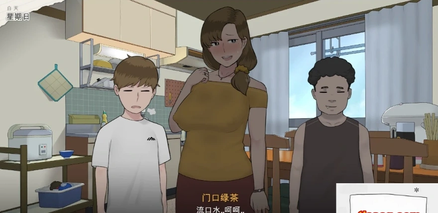 图片[4]-【2D日式SLG汉化NTE】妈妈的课堂：律子 汉化完结版电脑【200M】-illusion中国 - - i社游戏-illusion中文汉化官方网站