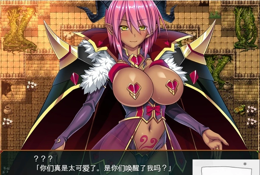 图片[1]-【PC/2D/大型ARPG/汉化】三位一体迷宫~银魔和少女的调教迷宫 云汉版【3.4G】-illusion中国 - - i社游戏-illusion中文汉化官方网站