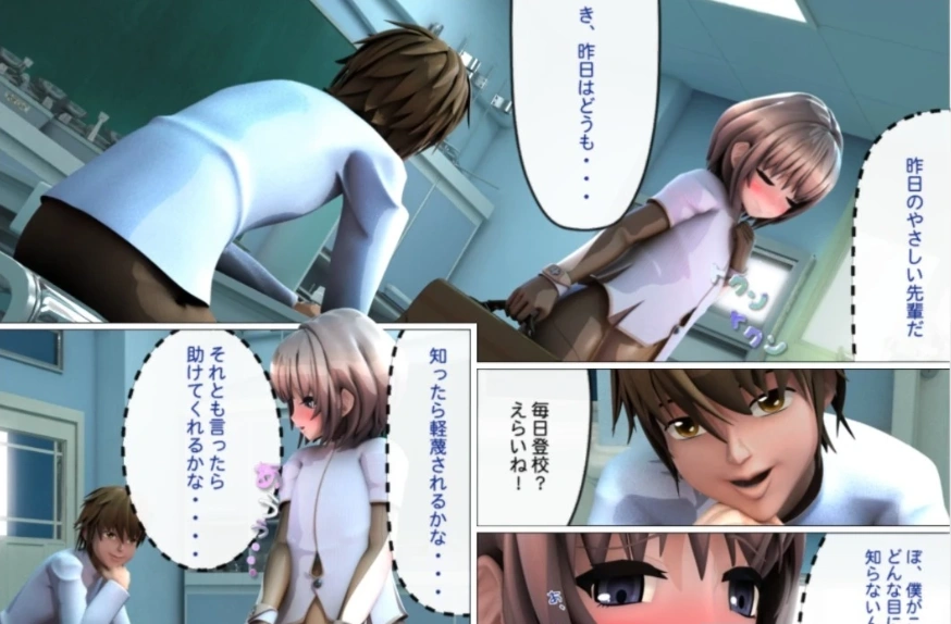 图片[1]-【PC/日文/动态】熏子:被捕获的特长生+完美女子计划!游戏+漫画黑丝【7.3G】-illusion中国 - - i社游戏-illusion中文汉化官方网站