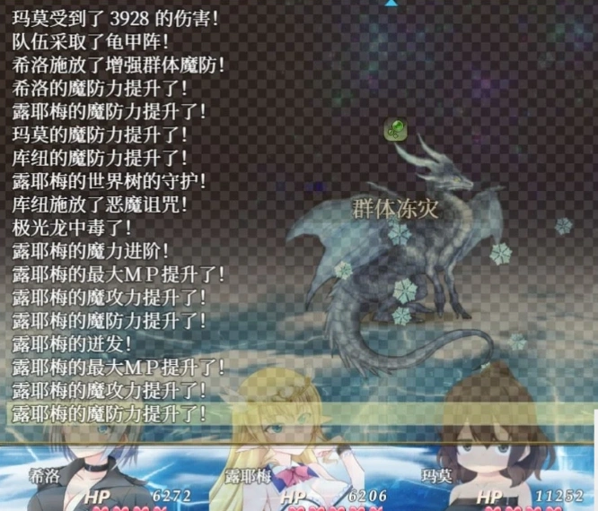 图片[3]-【PC/2D/超高自由大作RPG/中文】美好PAPA家园与地下城 steam官中文版【2.3G】-illusion中国 - - i社游戏-illusion中文汉化官方网站