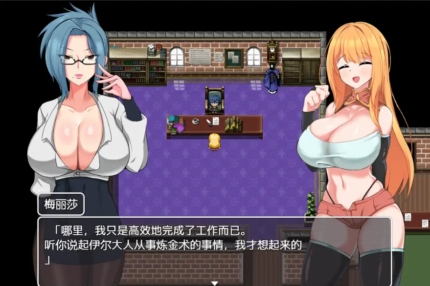 图片[1]-[催眠RPG/汉化/NTR] NTR冒险者雷安娜 NTR冒険者リエナ～狙われ彼女と小さな彼 v1.02 电脑 [661M]-illusion中国 - - i社游戏-illusion中文汉化官方网站