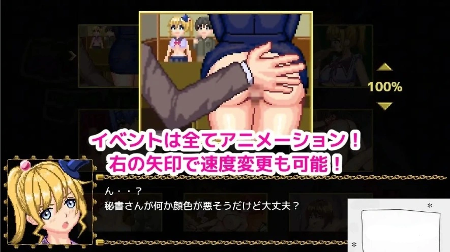 图片[1]-[ACT官中像素动态] 魔法师艾默娜消灭哥布林 V1.1.6[电脑273M]-illusion中国 - - i社游戏-illusion中文汉化官方网站