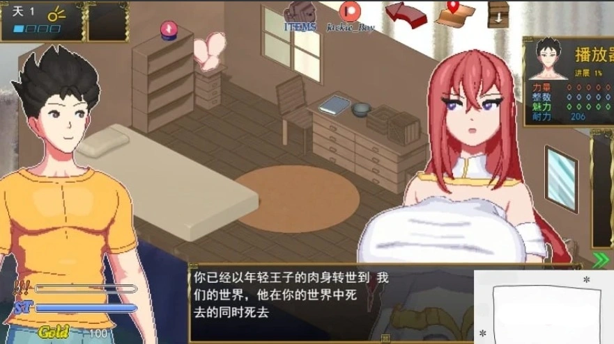 图片[1]-[SLG机翻像素动画] 异世界觉醒 Isekai Awakening V0.93 [电脑1.13G]-illusion中国 - - i社游戏-illusion中文汉化官方网站