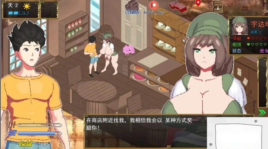 图片[2]-[SLG机翻像素动画] 异世界觉醒 Isekai Awakening V0.93 [电脑1.13G]-illusion中国 - - i社游戏-illusion中文汉化官方网站