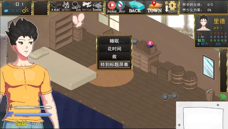 图片[3]-[SLG机翻像素动画] 异世界觉醒 Isekai Awakening V0.93 [电脑1.13G]-illusion中国 - - i社游戏-illusion中文汉化官方网站