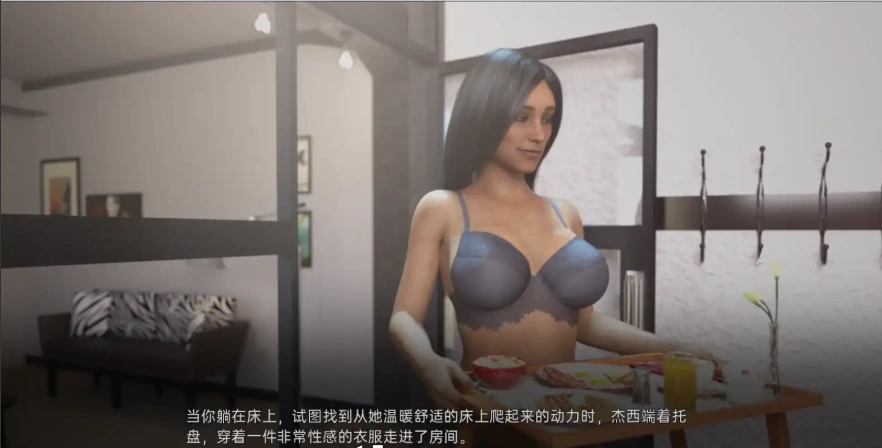 图片[3]-[欧美SLG汉化] 大学绑定 上大学的必经之路 CollegeBound 0.6.16完结汉化版[双端14GG]-illusion中国 - - i社游戏-illusion中文汉化官方网站
