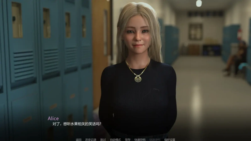 图片[1]-[欧美SLG/汉化] 爱与诱惑2 Love And Temptation S2 Ep.7 PC+安卓汉化版 [G]-illusion中国 - - i社游戏-illusion中文汉化官方网站