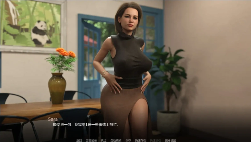图片[5]-[欧美SLG/汉化] 爱与诱惑2 Love And Temptation S2 Ep.7 PC+安卓汉化版 [G]-illusion中国 - - i社游戏-illusion中文汉化官方网站