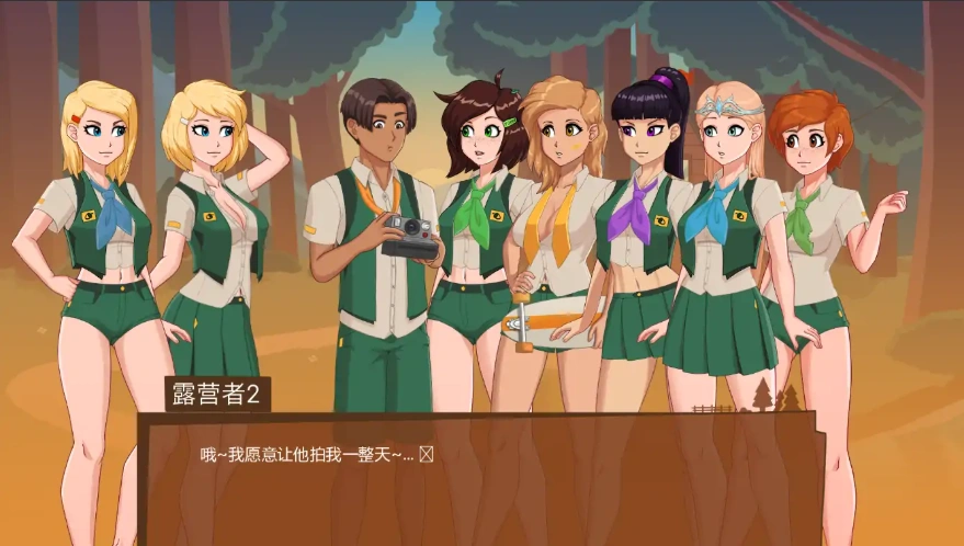 图片[1]-[2D欧美SLG/中文/沙盒] 哀悼之木营地 Camp Mourning Wood v0.0.16.3 PC+安卓汉化版 [1.4G]-illusion中国 - - i社游戏-illusion中文汉化官方网站