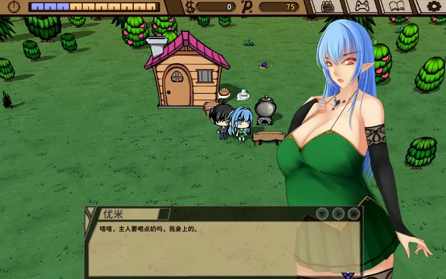 图片[2]-[SLG/官中] H版饥荒 精灵的性爱农场 Elf Farm v2.06 官方中文步兵版电脑 [1.3G]-illusion中国 - - i社游戏-illusion中文汉化官方网站