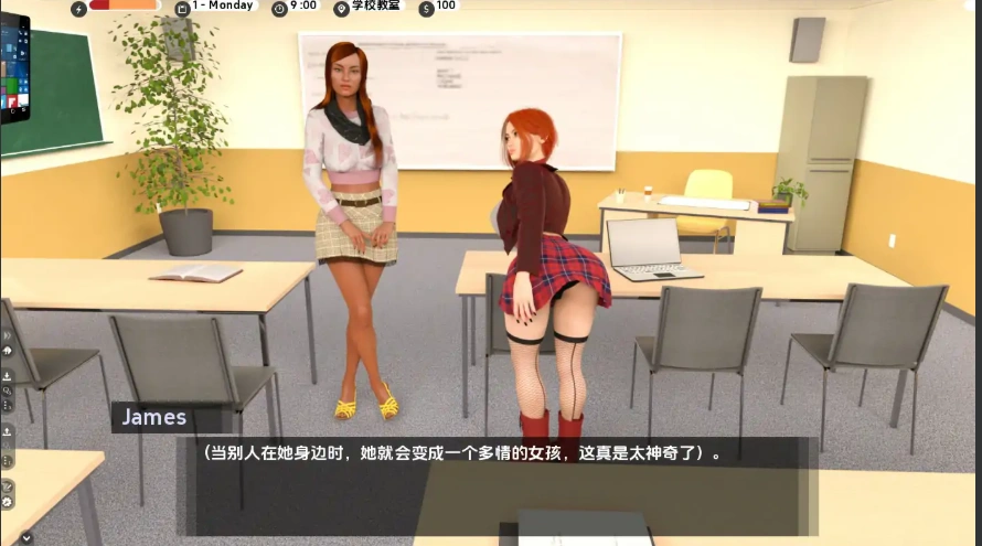 图片[5]-[沙盒欧美SLG/汉化] 困难时期 海峡时代 Straitened Times v0.61.3 PC+安卓汉化版 [1.5G]-illusion中国 - - i社游戏-illusion中文汉化官方网站