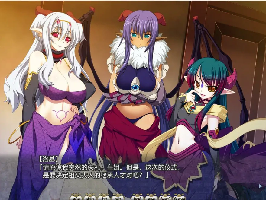 图片[2]-[SLG/汉化] 圣女之血 VenusBlood-FRONTIER-Internati Ver1.09汉化版电脑 [3.2G]-illusion中国 - - i社游戏-illusion中文汉化官方网站