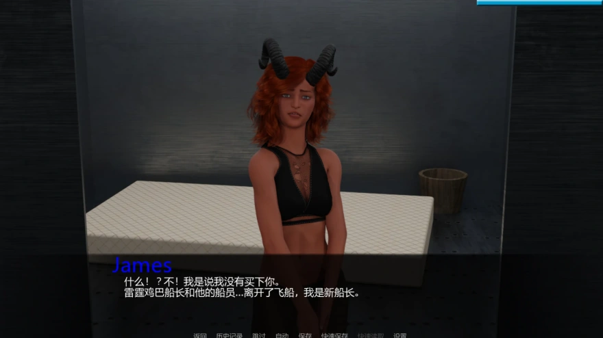 图片[2]-[欧美SLG/汉化/沙盒] 2069太空六分仪 A Space Sextasy 0.5.0 PC+安卓汉化版 [3G]-illusion中国 - - i社游戏-illusion中文汉化官方网站