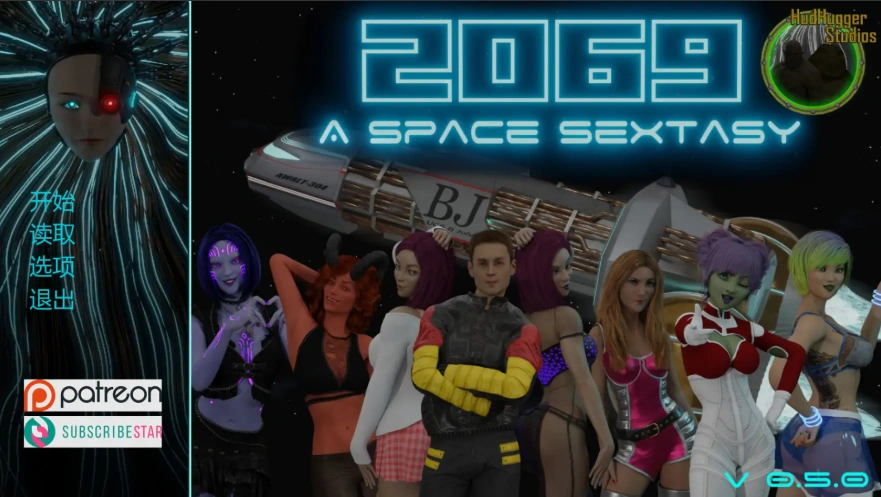 图片[5]-[欧美SLG/汉化/沙盒] 2069太空六分仪 A Space Sextasy 0.5.0 PC+安卓汉化版 [3G]-illusion中国 - - i社游戏-illusion中文汉化官方网站