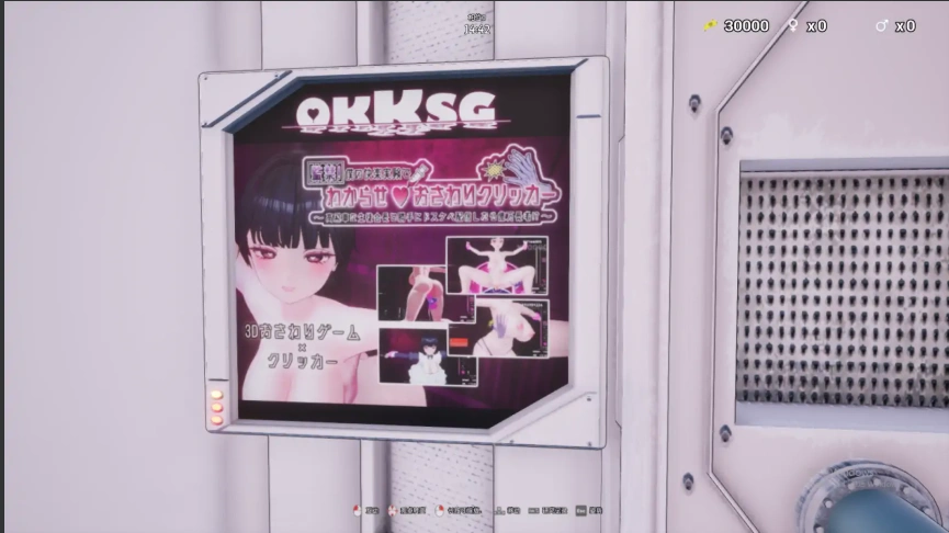 图片[5]-[SLG/汉化] 饲育淫! しーく淫! Ver 1.03 官方中文版 [1.6G]-illusion中国 - - i社游戏-illusion中文汉化官方网站