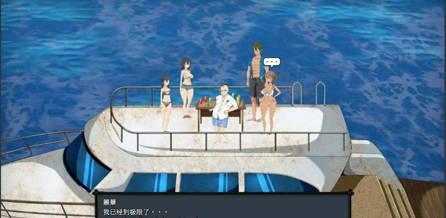 图片[2]-[ACT/汉化] 疯狂岛 Mad Island v0.4.1 官方中文正式步兵版+DLC [700M]-illusion中国 - - i社游戏-illusion中文汉化官方网站