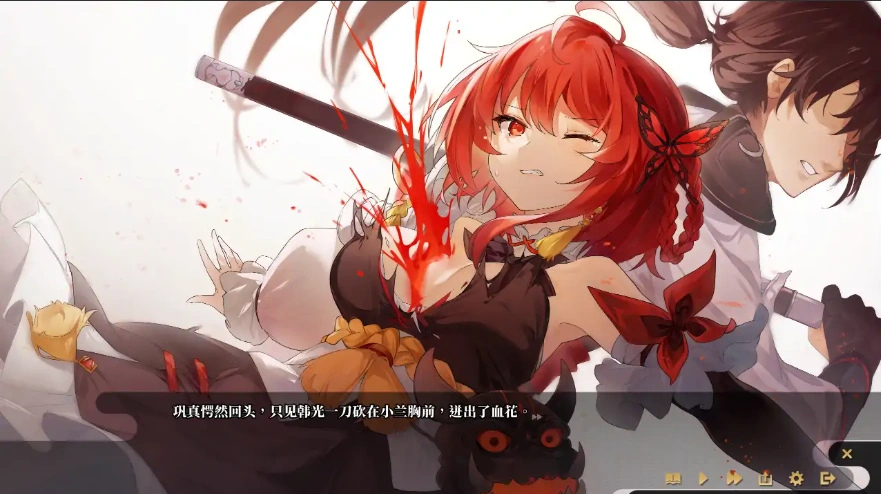 图片[2]-[SLG/汉化] 剑侠风尘恋曲劍俠．風塵戀曲 V1.1.9 官方中文步兵版+DLC 电脑 [4.1G]-illusion中国 - - i社游戏-illusion中文汉化官方网站