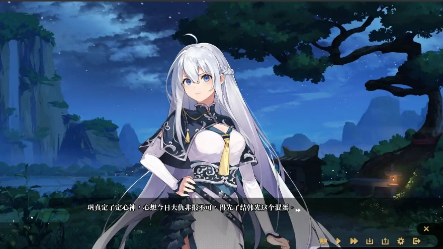 图片[3]-[SLG/汉化] 剑侠风尘恋曲劍俠．風塵戀曲 V1.1.9 官方中文步兵版+DLC 电脑 [4.1G]-illusion中国 - - i社游戏-illusion中文汉化官方网站