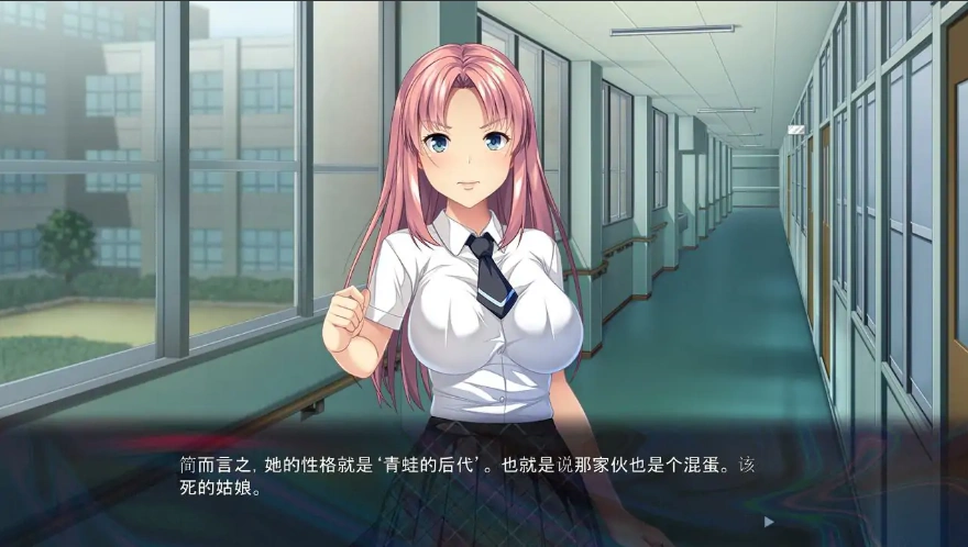 图片[3]-[大型ADV/汉化] 催眠逆袭：要好好疼爱我们哦！汉化版电脑 [1.6G]-illusion中国 - - i社游戏-illusion中文汉化官方网站