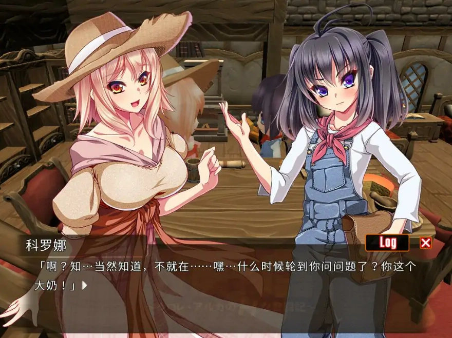 图片[1]-[RPG/中文] 牧农物語：双胞胎姐妹的H还债奋斗记！官方中文版电脑 [1.6G]-illusion中国 - - i社游戏-illusion中文汉化官方网站