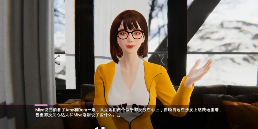 图片[2]-[SLG/汉化] 爱情挑战 雪山别墅与三个妹子的假期-V1.5.5-官方中文步兵版 [3.6G]-illusion中国 - - i社游戏-illusion中文汉化官方网站