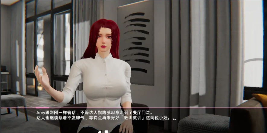 图片[3]-[SLG/汉化] 爱情挑战 雪山别墅与三个妹子的假期-V1.5.5-官方中文步兵版 [3.6G]-illusion中国 - - i社游戏-illusion中文汉化官方网站