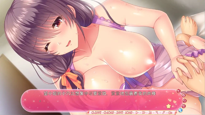 图片[2]-[ADV/汉化] 甜蜜妈妈成瘾 あまママほりっく AI汉化版电脑 [3.3G]-illusion中国 - - i社游戏-illusion中文汉化官方网站