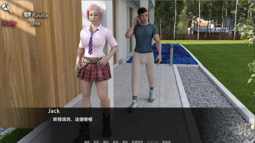 图片[3]-[欧美SLG/汉化] 我可爱的邻居0.48 Lovely Neighborhood-0.48 PC+安卓汉化版 [3.5G]-illusion中国 - - i社游戏-illusion中文汉化官方网站
