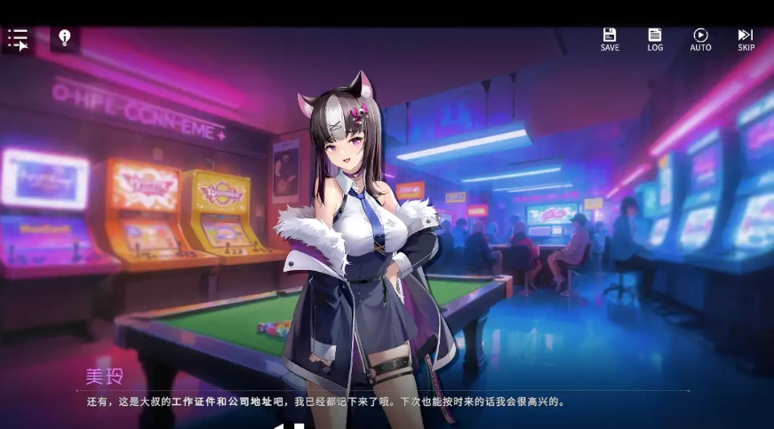 图片[1]-[SLG/中文] 新世界 涩晴手机RE：ErophoneRe V1.1.236 STEAM官方中文无修版＋DLC 电脑[2.4G]-illusion中国 - - i社游戏-illusion中文汉化官方网站
