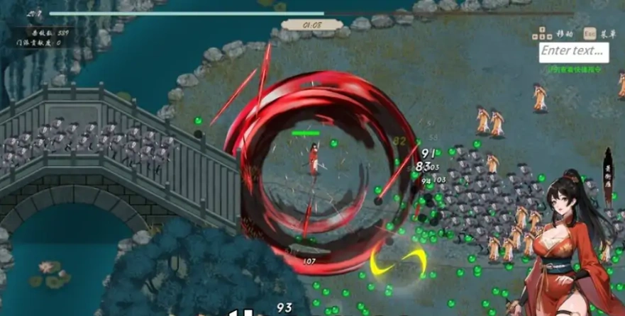 图片[1]-[SLG/汉化] 双修武林 雙修武林-Build.16758492-12.18-官方中文步兵版 电脑 [2G]-illusion中国 - - i社游戏-illusion中文汉化官方网站