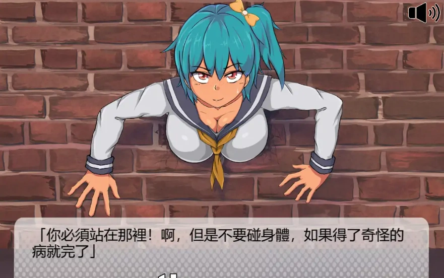 图片[2]-[互动SLG/汉化/全动态] 肉游戏~复仇之刻！肉遊び V1.07 精修汉化版电脑 [550M]-illusion中国 - - i社游戏-illusion中文汉化官方网站
