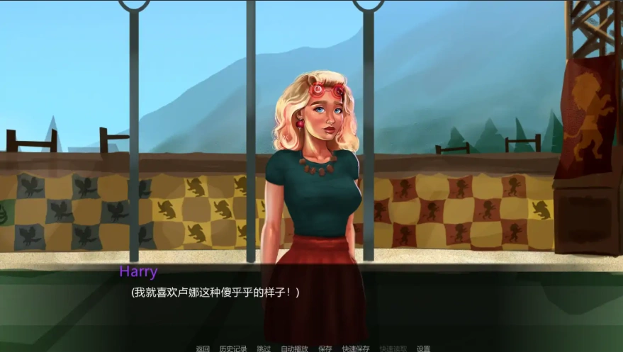 图片[1]-[2D欧美SLG/汉化] 黑魔法防御术 DefenseAgainsttheDarkArts 0.1.1 PC+安卓 [700M]-illusion中国 - - i社游戏-illusion中文汉化官方网站