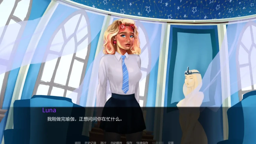 图片[3]-[2D欧美SLG/汉化] 黑魔法防御术 DefenseAgainsttheDarkArts 0.1.1 PC+安卓 [700M]-illusion中国 - - i社游戏-illusion中文汉化官方网站