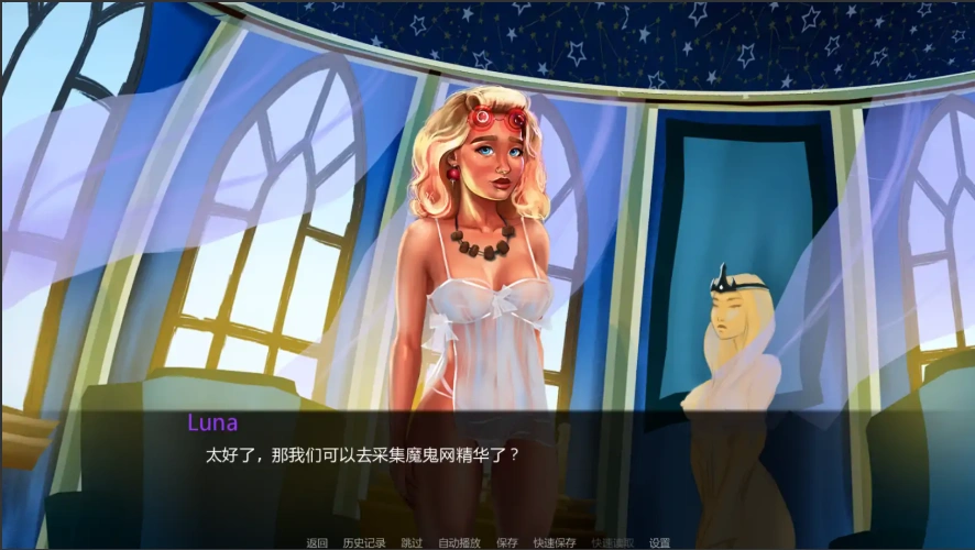 图片[5]-[2D欧美SLG/汉化] 黑魔法防御术 DefenseAgainsttheDarkArts 0.1.1 PC+安卓 [700M]-illusion中国 - - i社游戏-illusion中文汉化官方网站