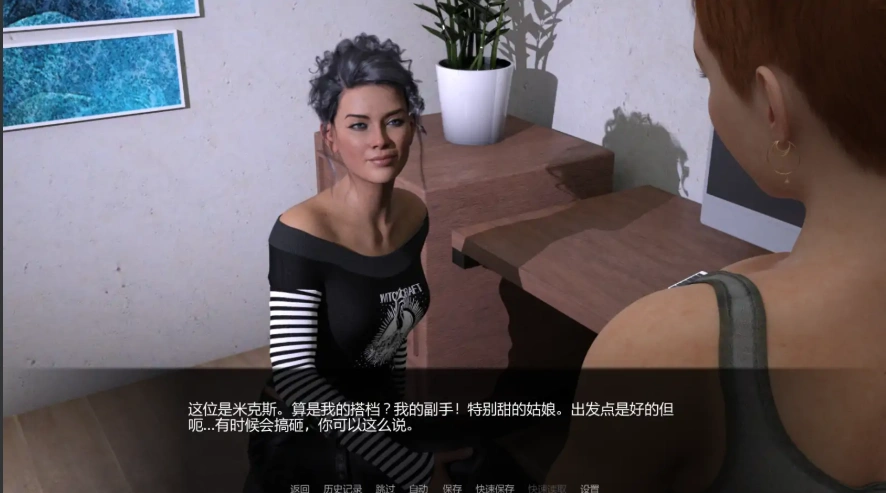 图片[2]-[欧美SLG汉化] 超级英雄历险记1.9 Adventures of a Rookie Superhero PC+安卓汉化版 [5.2G]-illusion中国 - - i社游戏-illusion中文汉化官方网站