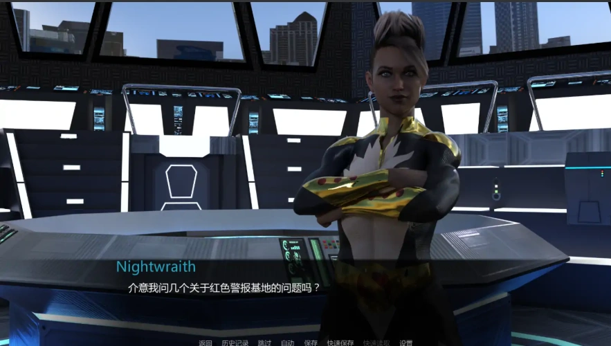 图片[4]-[欧美SLG汉化] 超级英雄历险记1.9 Adventures of a Rookie Superhero PC+安卓汉化版 [5.2G]-illusion中国 - - i社游戏-illusion中文汉化官方网站