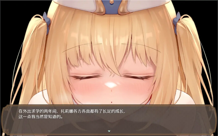 图片[2]-[日式RPG/NTR/中文] 影色渐染~阿斯林顿的妹神官~影に染まりゆく~アスリントの妹神官~v0.43 中文 电脑 [1.2G]-illusion中国 - - i社游戏-illusion中文汉化官方网站
