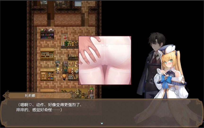 图片[3]-[日式RPG/NTR/中文] 影色渐染~阿斯林顿的妹神官~影に染まりゆく~アスリントの妹神官~v0.43 中文 电脑 [1.2G]-illusion中国 - - i社游戏-illusion中文汉化官方网站