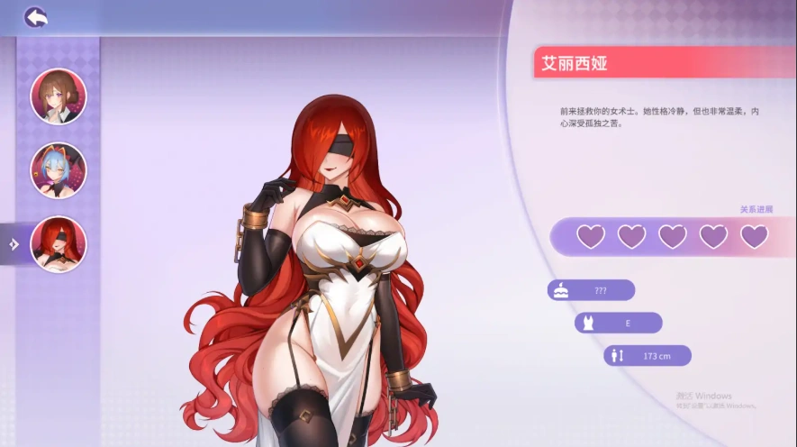 图片[1]-[欧美SLG/汉化] 夏日为你演示 Summer For You V2.1.1 官方中文 电脑和安卓 [1.5G]-illusion中国 - - i社游戏-illusion中文汉化官方网站