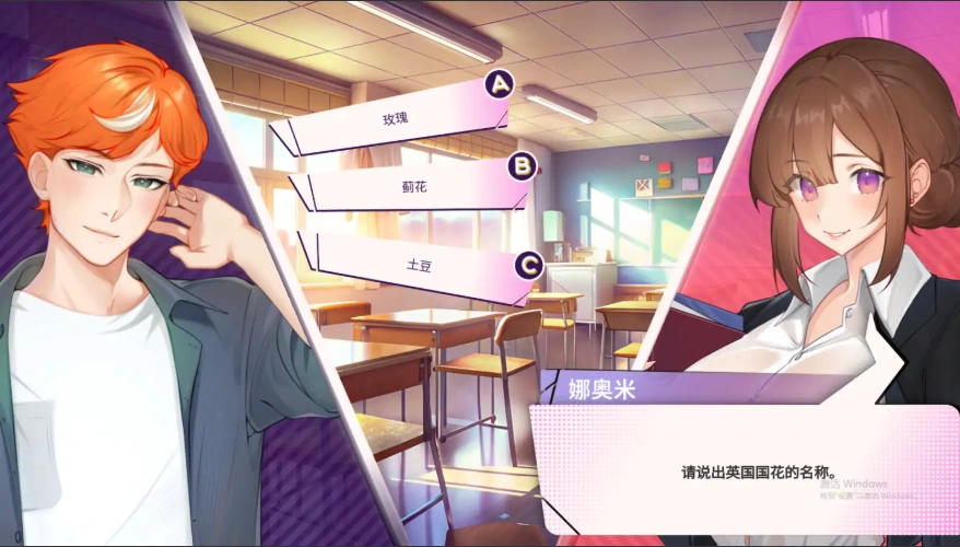 图片[2]-[欧美SLG/汉化] 夏日为你演示 Summer For You V2.1.1 官方中文 电脑和安卓 [1.5G]-illusion中国 - - i社游戏-illusion中文汉化官方网站
