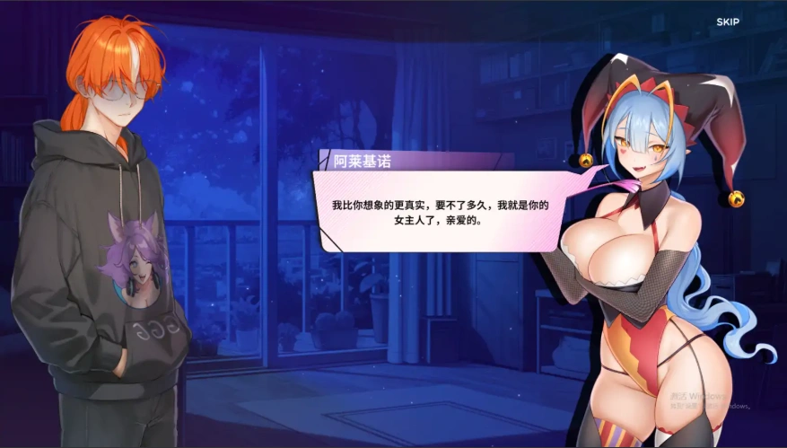 图片[3]-[欧美SLG/汉化] 夏日为你演示 Summer For You V2.1.1 官方中文 电脑和安卓 [1.5G]-illusion中国 - - i社游戏-illusion中文汉化官方网站