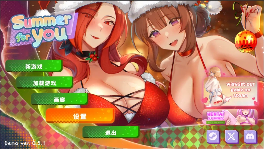 图片[5]-[欧美SLG/汉化] 夏日为你演示 Summer For You V2.1.1 官方中文 电脑和安卓 [1.5G]-illusion中国 - - i社游戏-illusion中文汉化官方网站