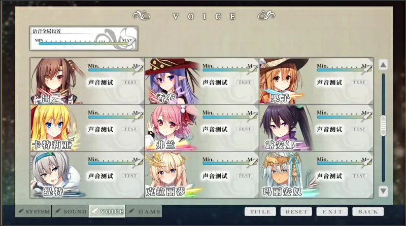 图片[3]-[大作SLG/汉化/卡牌] 塔下兵势×异之课题 完整汉化硬盘 电脑 [2.8G]-illusion中国 - - i社游戏-illusion中文汉化官方网站