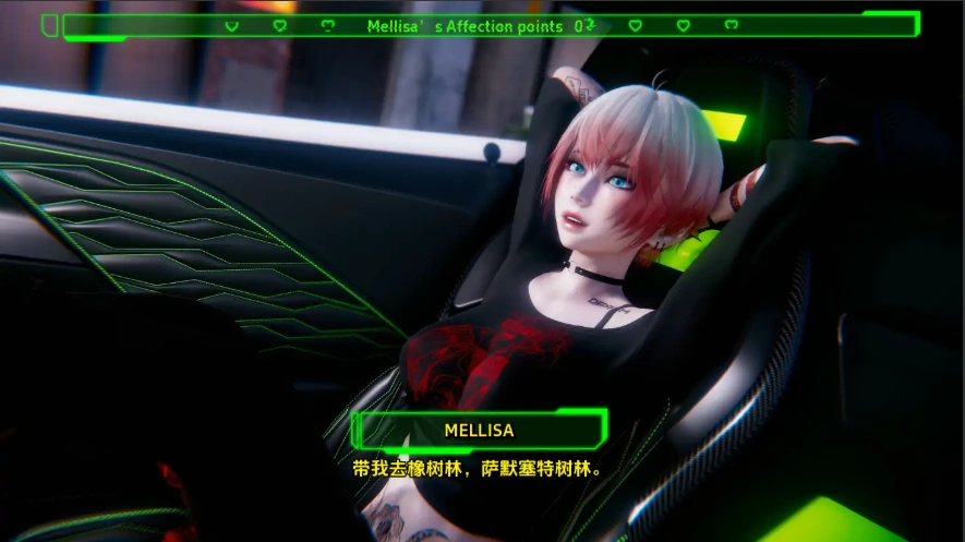 图片[2]-[亚洲SLG/汉化] 间谍 X 出租车 Spy X Taxi v1.0 PC+安卓汉化版 [2.1G]-illusion中国 - - i社游戏-illusion中文汉化官方网站