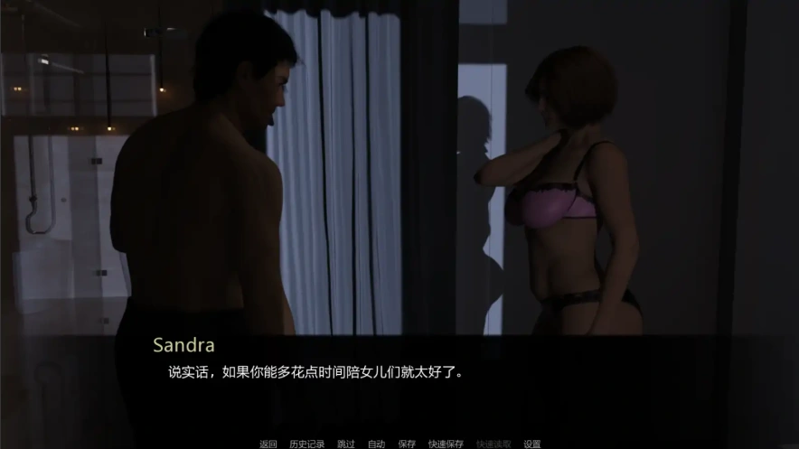 图片[3]-[欧美SLG/汉化] 中年危机 黑暗 Midlife Crisis Dark v0.1 PC+安卓汉化版 [200M]-illusion中国 - - i社游戏-illusion中文汉化官方网站
