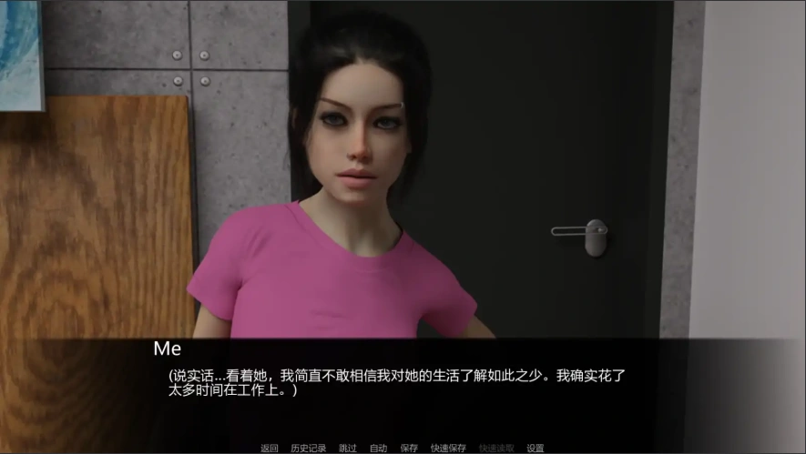 图片[5]-[欧美SLG/汉化] 中年危机 黑暗 Midlife Crisis Dark v0.1 PC+安卓汉化版 [200M]-illusion中国 - - i社游戏-illusion中文汉化官方网站