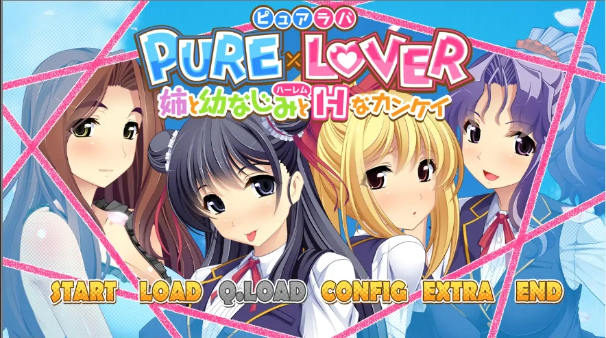 图片[1]-[ADV/汉化] 与姐姐和青梅竹马的H关系-PURE×LOVER -AI汉化版电脑 [4.2G]-illusion中国 - - i社游戏-illusion中文汉化官方网站