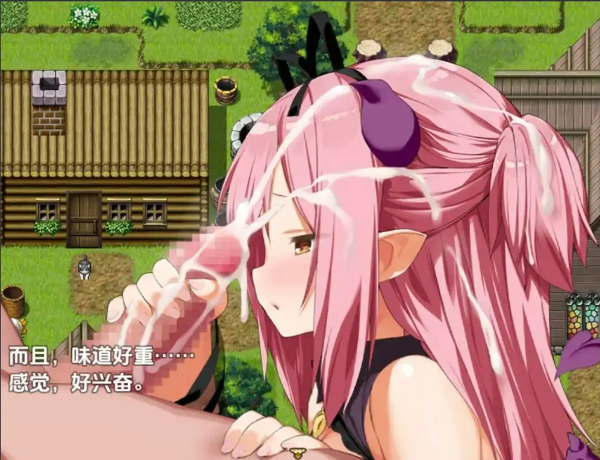 图片[5]-[RPG/汉化] 淫魔精液探検記 1.1.0 PC+安卓汉化版 [1G]-illusion中国 - - i社游戏-illusion中文汉化官方网站