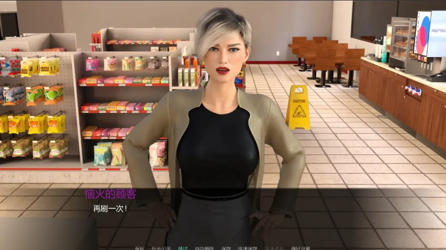 图片[3]-[欧美SLG/中文] 超级英雄吸 超级英雄逊毙了Superheroes Suck v2.021 Public PC+安卓汉化版 [7.7G]-illusion中国 - - i社游戏-illusion中文汉化官方网站